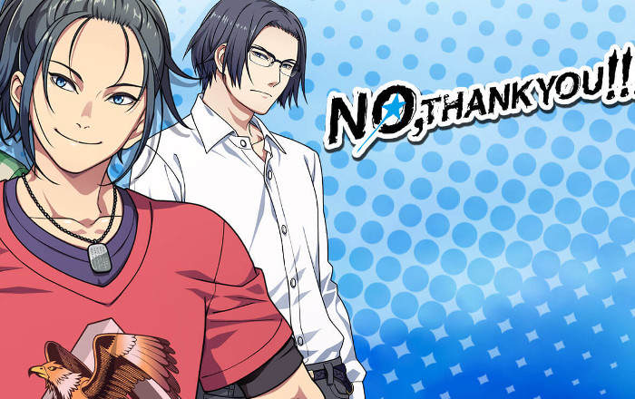 Cover von No Thank You!!!
