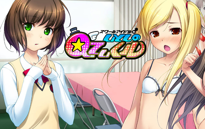 Cover von School Idol QT Cool