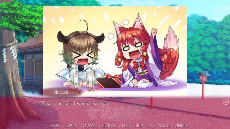 Trap Legend – Screenshot 1: Spieloberfläche mit Menüs, Figuren oder Bedienelementen.
