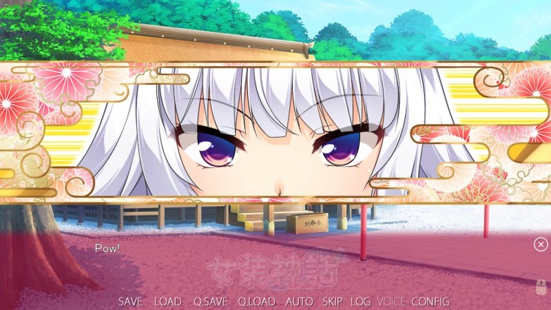 Trap Legend – Screenshot 3: Spieloberfläche mit Menüs, Figuren oder Bedienelementen.