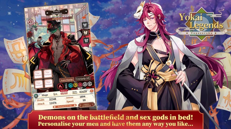Yokai Legends – Screenshot 1: Spieloberfläche mit Menüs, Figuren oder Bedienelementen.